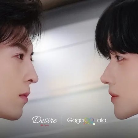 ABO Desire (2025)