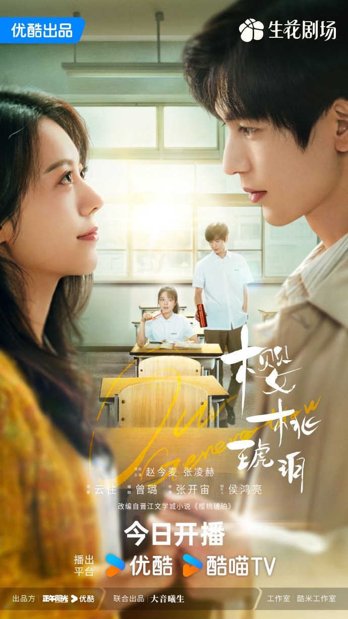 Eshakdagi jinsiy aloqa ogriq keltiradi