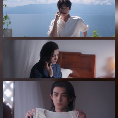 Loving the Lie (2025)
