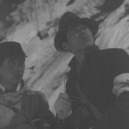 Snow Trail (1947)