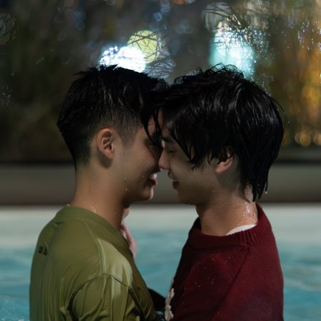 Boys in Love (2025)