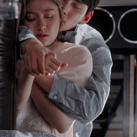 Suspicious Partner (2017)
