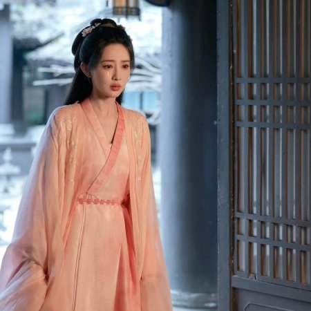 The Princess's Gambit (2025)