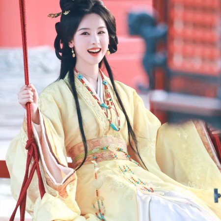 Qiao Chu ()