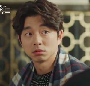 mister goblin