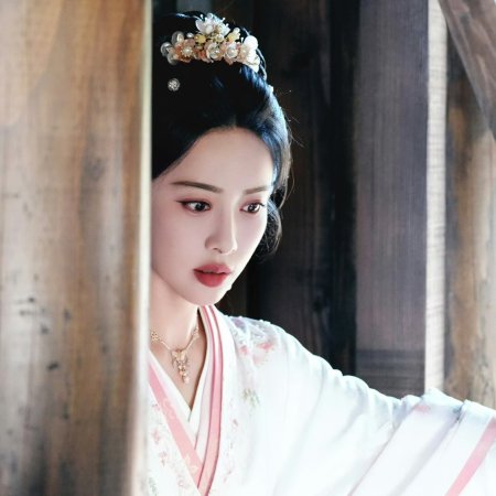 The Princess's Gambit (2025)