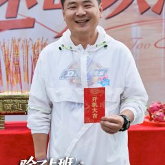 Work-Love Balance Chinese Drama(2025) photo