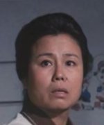 Narita Mitsuko