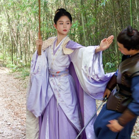 The Princess's Gambit (2025)