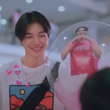 Boys in Love (2025)