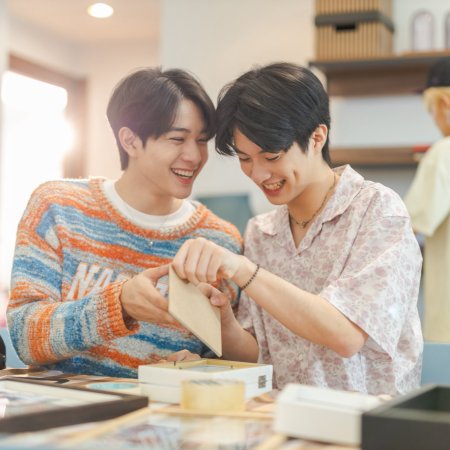 Boys in Love (2025)