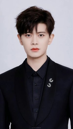 Renjialun
