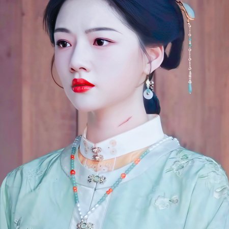 Liang Chen Mei Jin ()