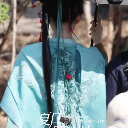 Lai Zhan ()