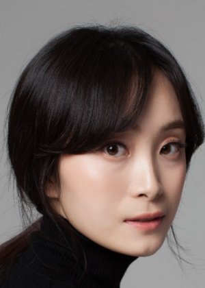 Lee Eo Jin