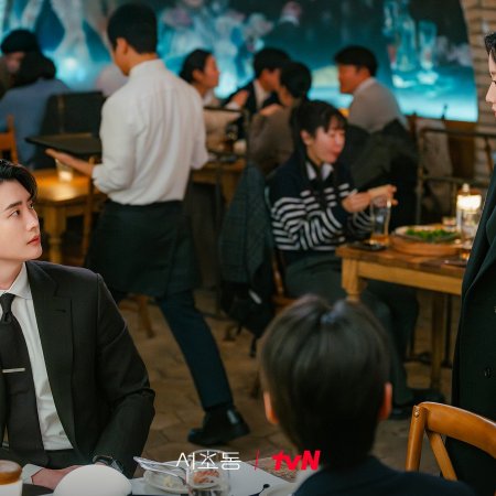 Law and the City (2025)