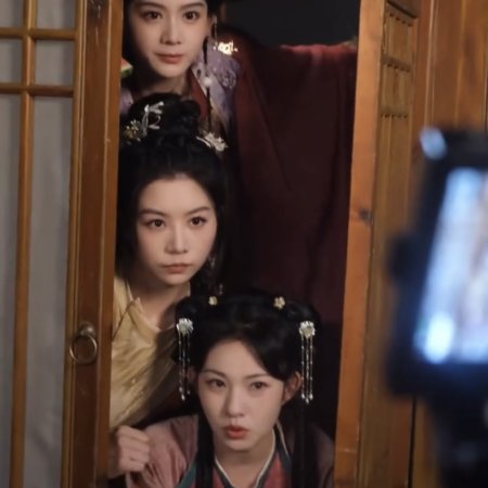 Di Hou Hu Ou, Dan Quan Gong Dou Zai Ke CP (2025)