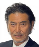 Shigeki Terao