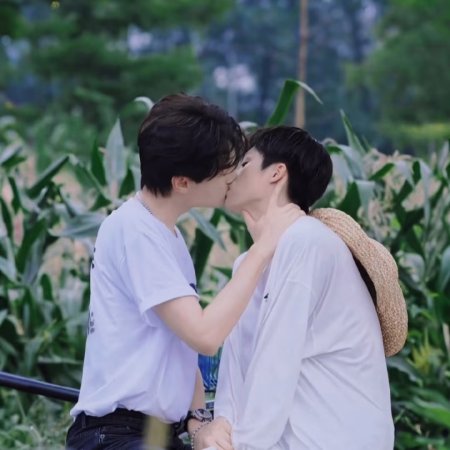 Revenged Love (2025)