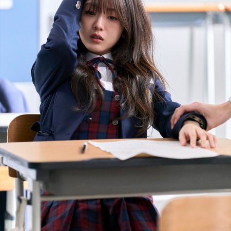 Head over Heels (2025)