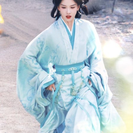 Qiao Chu ()