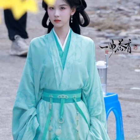 Qiao Chu ()