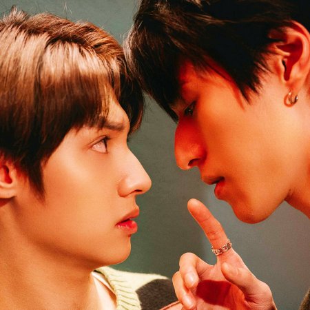 Secret Lover (2025)