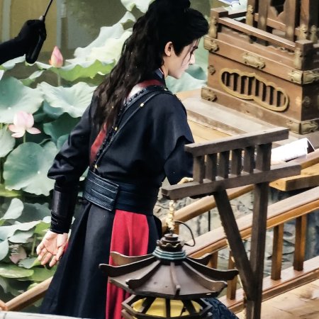 Key to the Phoenix Heart ()