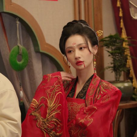 In the Name of Dawn (2025)
