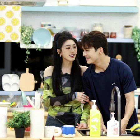 Heart Signal Season 7 (2024)