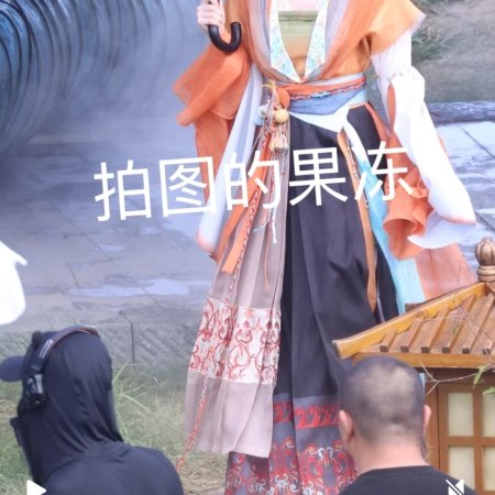 Lai Zhan ()