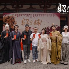 Zhao Ning Jue Chinese Drama photo