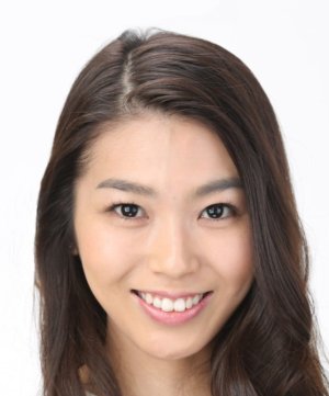 Sayuri Tanaka