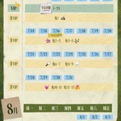 Muyilin's Pearl Chinese Drama photo