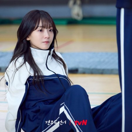 Head over Heels (2025)