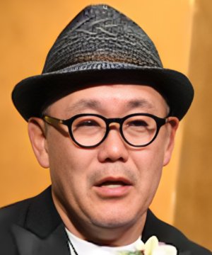 Yoshio Watanabe