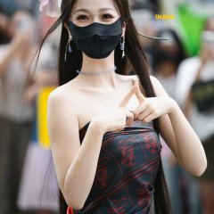 Esther Yu photo