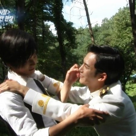 Kamisama no Boto  (2013)