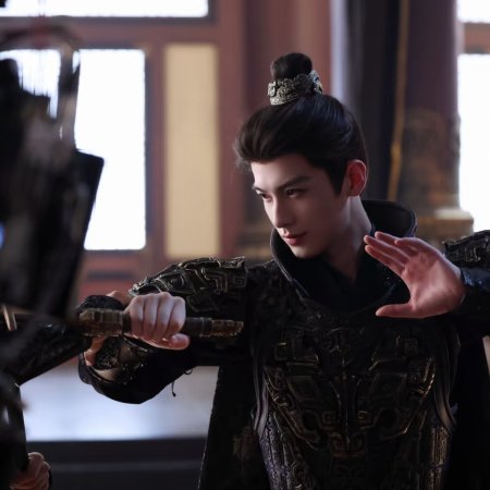Chen He Yi