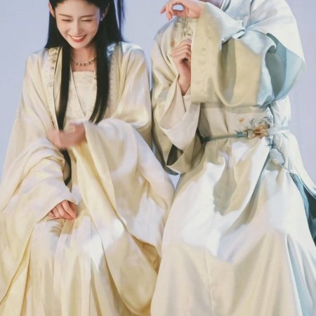 Ting Yin ()