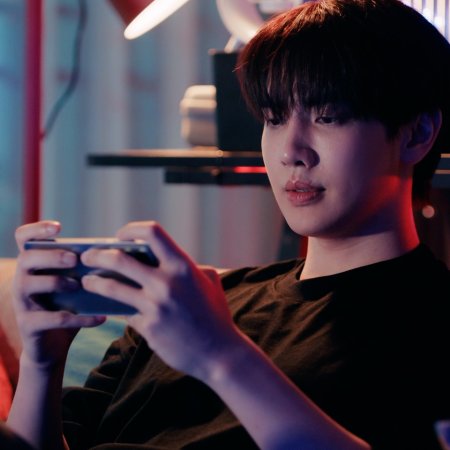 Be My Player Two (2026)