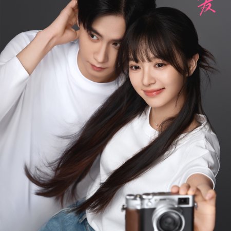 Tian Xi Wei