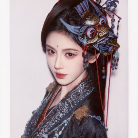 Ju Jing Yi
