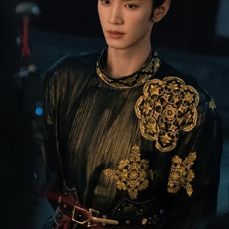 Royal Betrothal (2026)