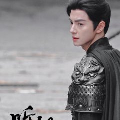 Darren Chen photo