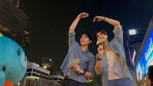 Haneul17