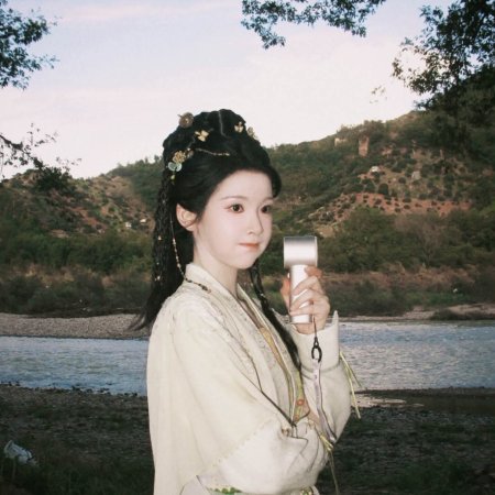 Cuo Shi Lu ()