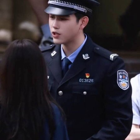 He Qing Hai Yan ()