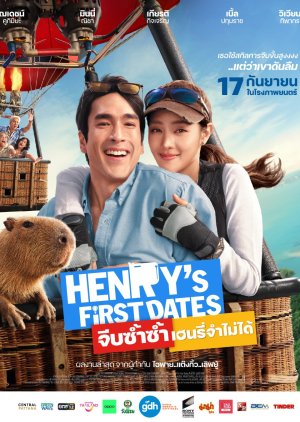 Henry's First Dates (2026) poster