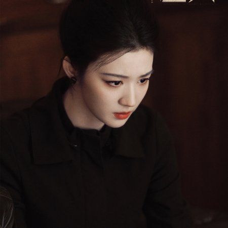 Wang Chu Ran